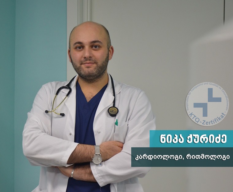 "პროფესიონალიზმი და ღირსება თქვენი უპირობო სავიზიტო ბარათია" #პაციენტისტორია